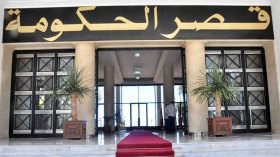 مشاريع المناطق المصغرة.. آلية جديدة للشغل والثروة