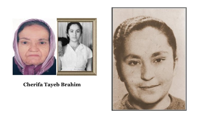 شريفة وفتيحة طيب إبراهيم.. أختان جمعتهما الثورة وفرقهما الرصاص