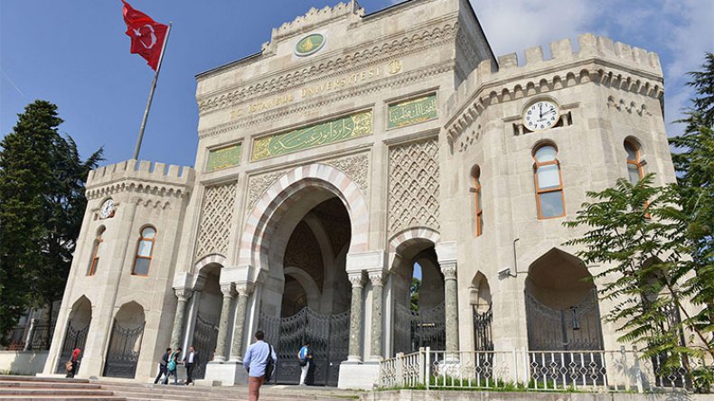 منح دراسية بالجامعات التركية لفائدة الطلبة الجزائريين