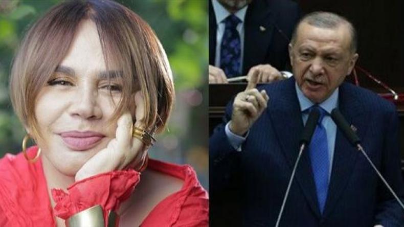 مغنية تركية أساءت لـ آدم وحواء.. وهذا رد أردوغان!