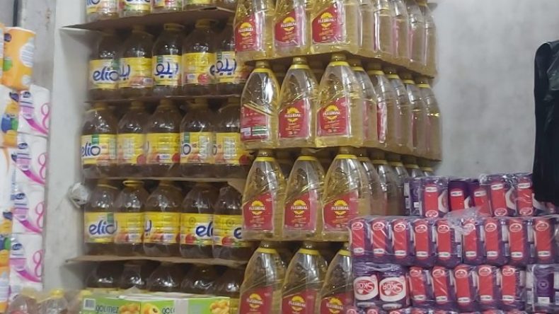 وزارة العدل: أحكام بالحبس النافذ ضد 37 متهمًا بالمضاربة غير المشروعة