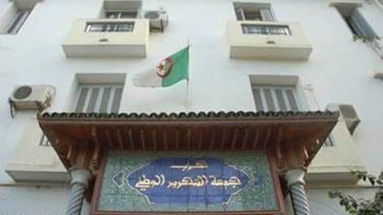 الأفلان يقصي عدداً من المنتخبين لهذا السبب!