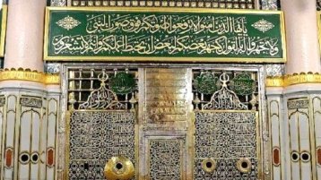 ماذا لو بُعث الشّفيعُ بيننا؟!