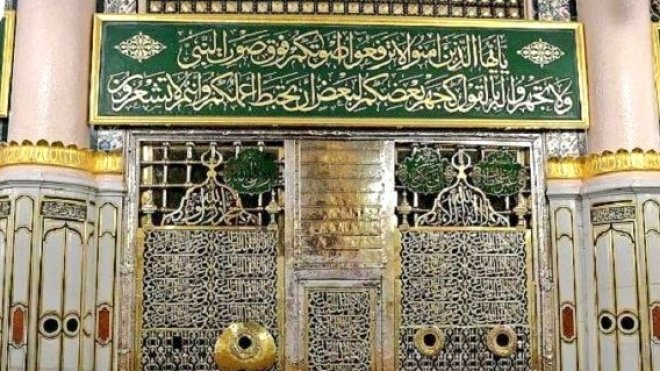 منع النساء من زيارة قبر الرسول بالسعودية
