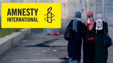 Amnesty International: l’apartheid d’Israël contre la population palestinienne