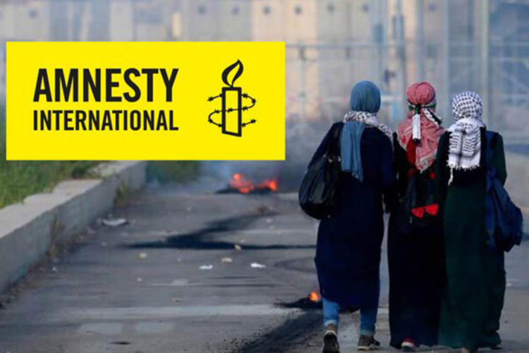 Amnesty International: l’apartheid d’Israël contre la population palestinienne