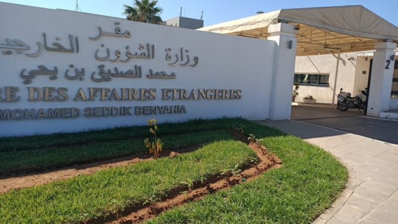 وزارة الخارجية تنشر بيانات اتصال لفائدة الجالية الجزائرية بأوكرانيا