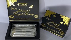 وزارة التجارة تعلن منع تسويق مكملات الضعف الجنسي بسبب خطرها