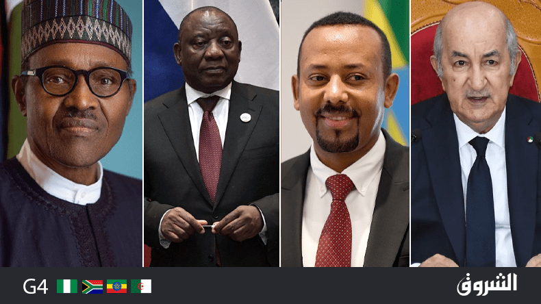 مجموعة الـ 4.. هل هو تحالف ضد نفوذ فرنسا وإسرائيل في افريقيا؟