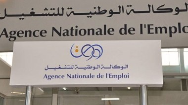 13 conditions pour bénéficier de l’allocation chômage