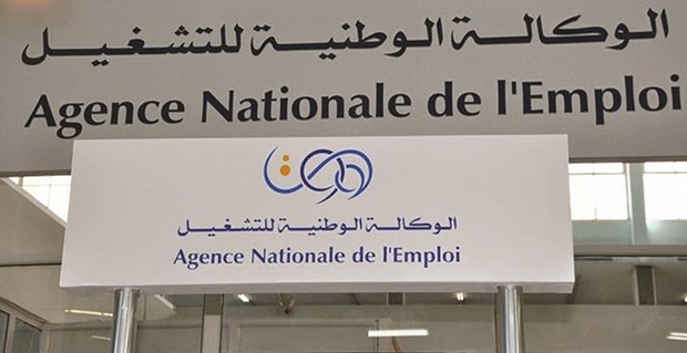 13 conditions pour bénéficier de l’allocation chômage