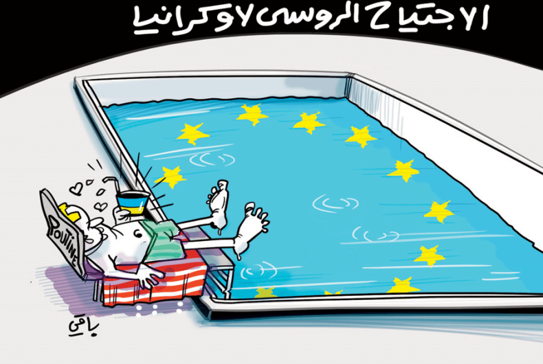 الإجتياح الروسي لأوكرانيا