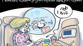 السفيرة الأمركية الجديدة منبهرة بالجزائر