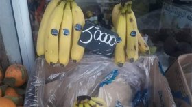 أسعار الموز تتجاوز 500 دج مجددا!