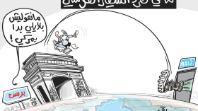 السفير الفرنسي