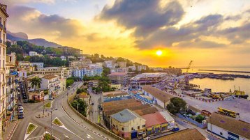 بجاية مكة الصغيرة: كتابٌ يرصد صورة بجاية العالمة