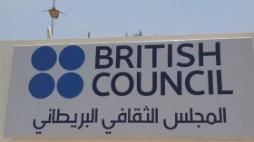 ورشة لصالح الفنانين حول ريادة الأعمال الأسبوع المقبل