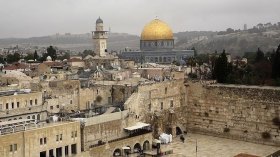 باحثون يقترحون “الكونفدرالية” لحل الصراع الفلسطيني الصهيوني