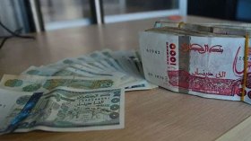 الصيرفة الإسلامية والنظام البنكي التقليدي
