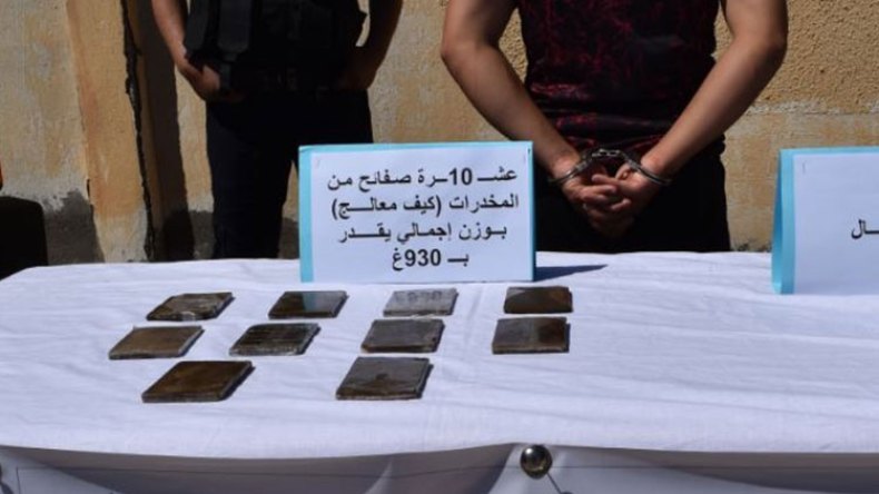 أخبار الجزائر ليوم الأربعاء 02 فيفري 2022