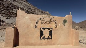 مقاضاة فرنسا دوليّا عن جرائمها النووية في الجزائر