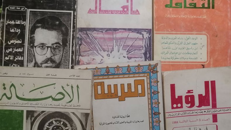 المجلات الثقافية بالجزائر تفتقر للاستقرار والاستمرار