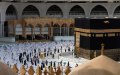 ديوان الحج والعمرة يكشف على الوكالات السياحية المرخص لها تنظيم عمرة 1448هـ