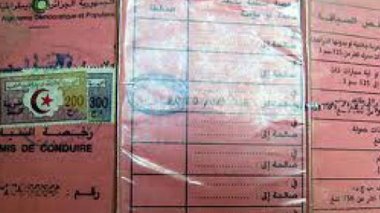 Découvrez les nouveaux détails sur le projet du permis a points