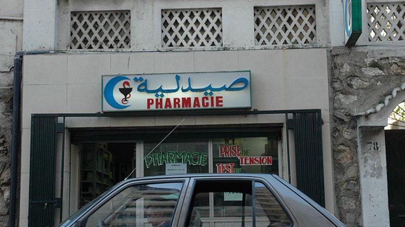 صيادلة يعارضون مساعي الترخيص لفتح صيدليات جديدة