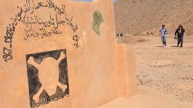 قوجيل: مواقف الجزائر السيادية تزعج “الكولونيالية” ولوبيّاتها المتطرفة