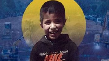 مدرسة “ريان”