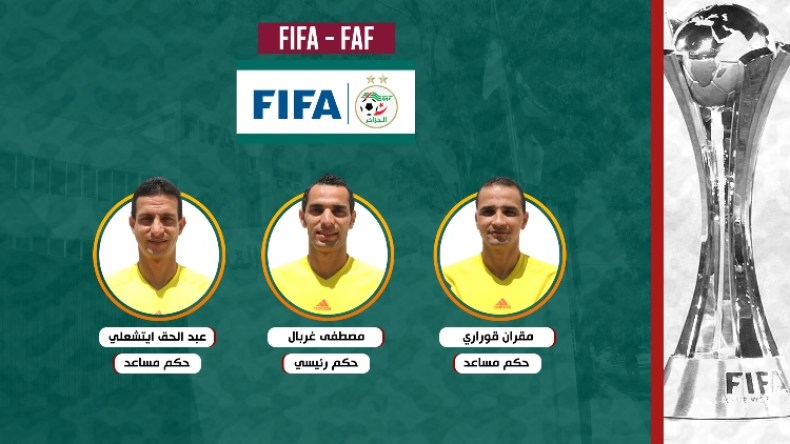 ثلاثي تحكيم جزائري لِافتتاحية مونديال الأندية