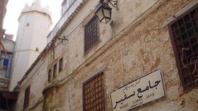 أخبار الجزائر ليوم السبت 05 فيفري 2022