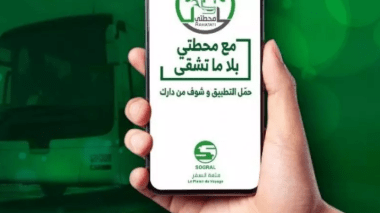 Sogral lance une application pour consulter le planning des départs des bus en temps réel