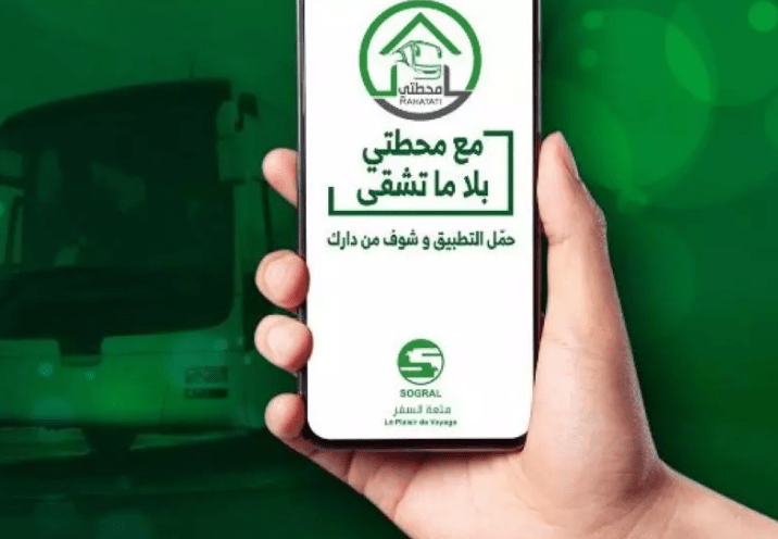 Sogral lance une application pour consulter le planning des départs des bus en temps réel