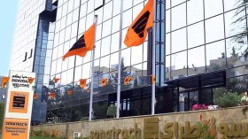 ممثلين عن سوناطراك وسونلغاز في كوت ديفوار قريبا