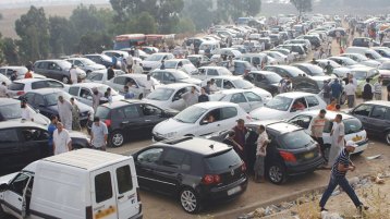 عقدة السيّارة!