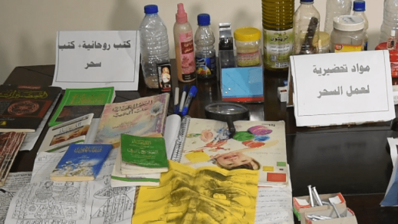 توقيف 3 فتيات وحجز طلاسم وعظام و300 صورة لضحايا السحر التعطيلي بباتنة