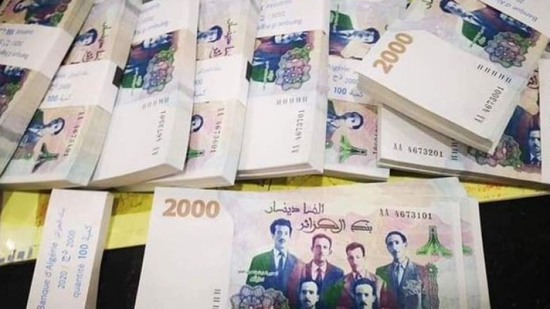 منظمة المستهلك تحذر من تداول أوراق نقدية مزورة