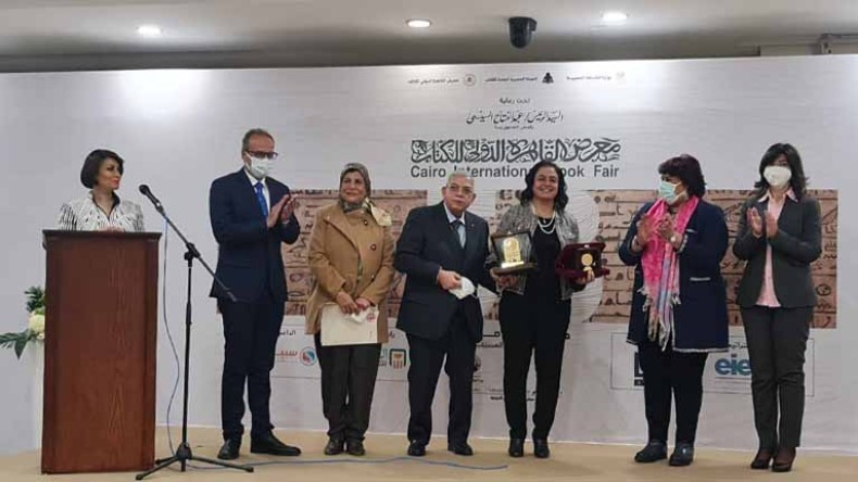 مركز دراسات الوحدة العربية يفتك جائزة “أفضل ناشر عربي”