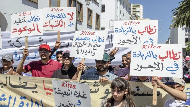 التهاب الأسعار يكسر هدوء المدن المغربية