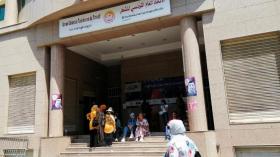 هل استعملت تونس القرض الجزائري في دفع رواتب الموظفين؟