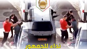 تسجيل فيديو يطيح بالمشتبه فيهما بالاعتداء على مواطن بالعاصمة