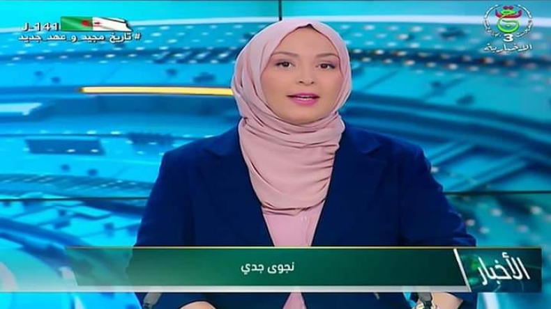 لأول مرة منذ الاستقلال.. محجبة في تقديم نشرة الأخبار الرئيسية بالتلفزيون الجزائري