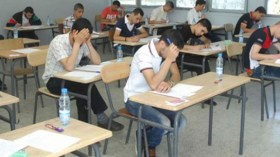 بكالوريا تربية إسلامية مع رفع المعامل والحجم الساعي