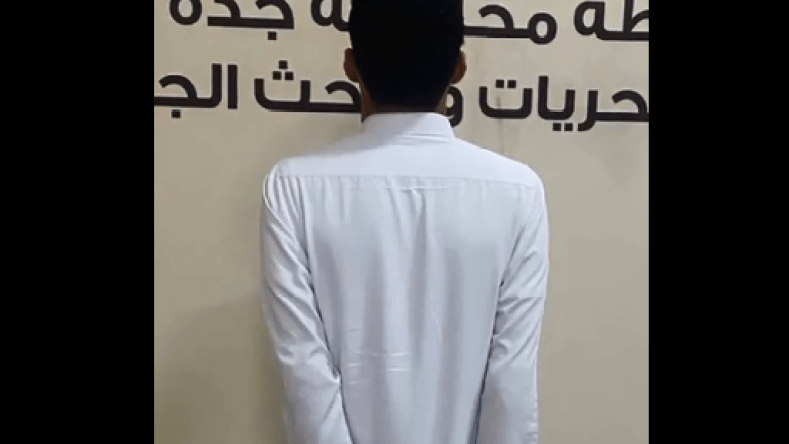 السعودية: اعتقال يمني بتهمة تمجيد الهجوم الحوثي على منشأة نفطية في جدّة