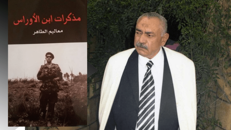 تفاصيل استشهاد بن بولعيد ومحاولة اغتيال عجول