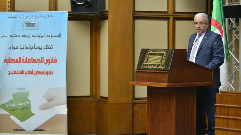 بوغالي: حان الوقت لتعديل قانوني البلدية والولاية في الجزائر
