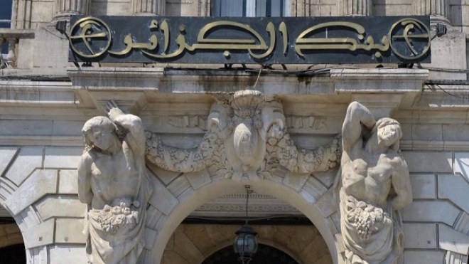 تعليمة بنك الجزائر حول التمويل الخارجي للاستثمارات.. الوزير ياسين وليد يوضح