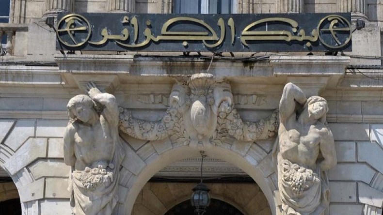 تعليمة بنك الجزائر حول التمويل الخارجي للاستثمارات.. الوزير ياسين وليد يوضح